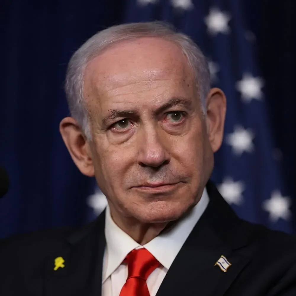 Israeli PM Netanyahu Requests Trial Delay Over Security Concerns